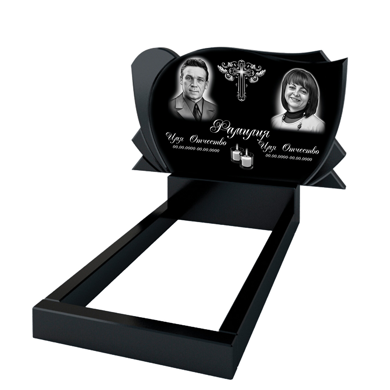 Горизонтальный памятник: модель B-45