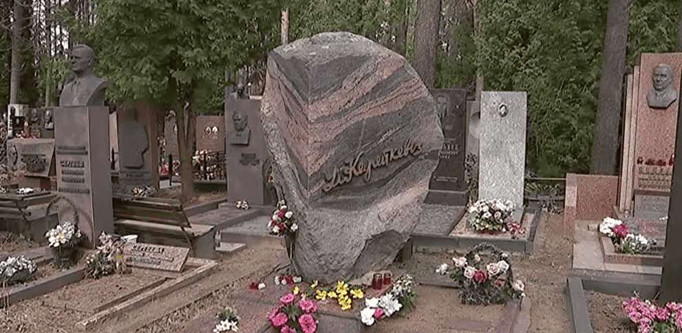 памятник Владимиру Короткевичу